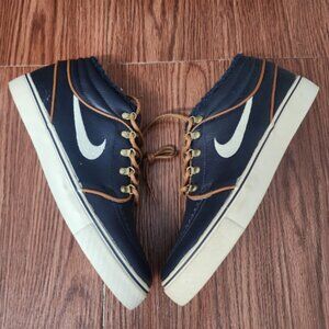 Rare — Nike SB Stefan Janoski Mid "Inuit Premium”